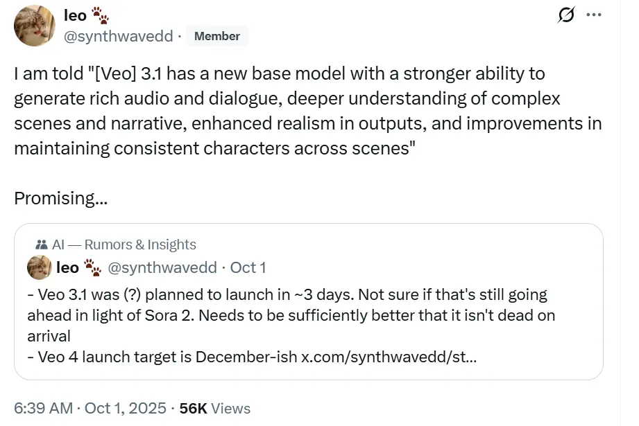 Veo 3.1 is coming(and what’s rumor): what we know and What it will bring?