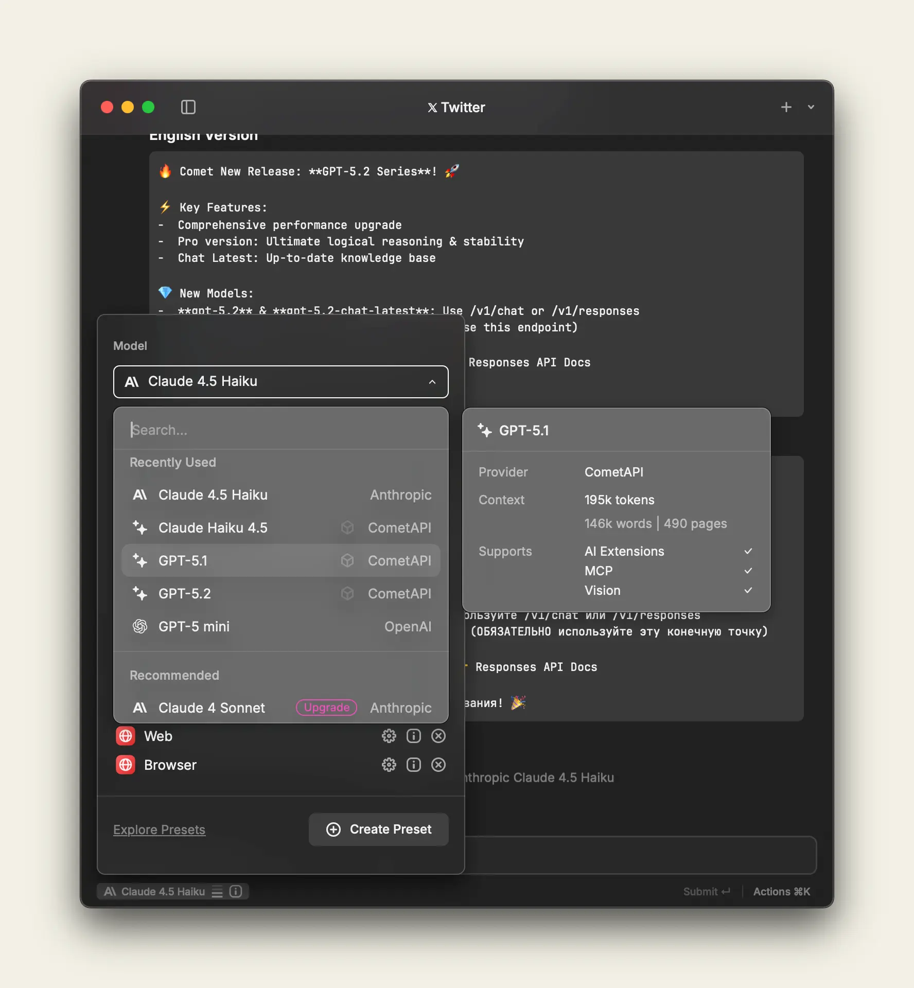 How to use CometAPI in Raycast — a practical guide